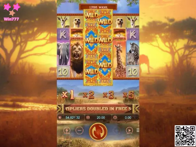 Safari Wilds Gameplay