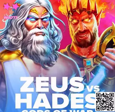 Imagem central do slot Zeus vs Hades - Gods of War