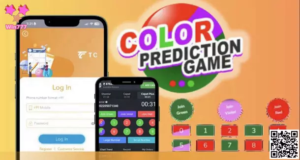 Jogabilidade Color Prediction