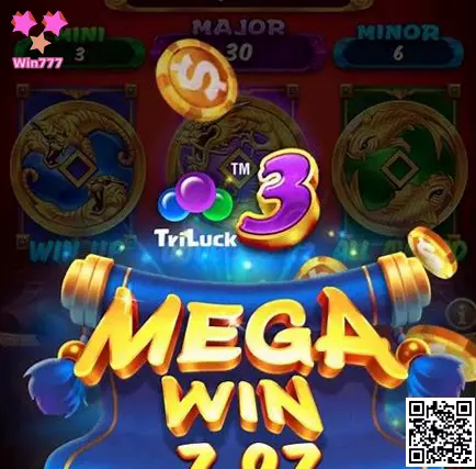 Tela ilustrativa do jogo 3 Coin Treasures 2 na Win777