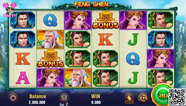 Fengshen Win777