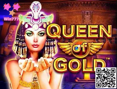 Golden Queen Hero